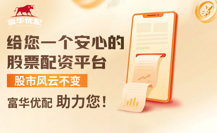 阿斯：皇马旧将巴列霍加盟西乙阿尔瓦塞特的可能性正持续增加