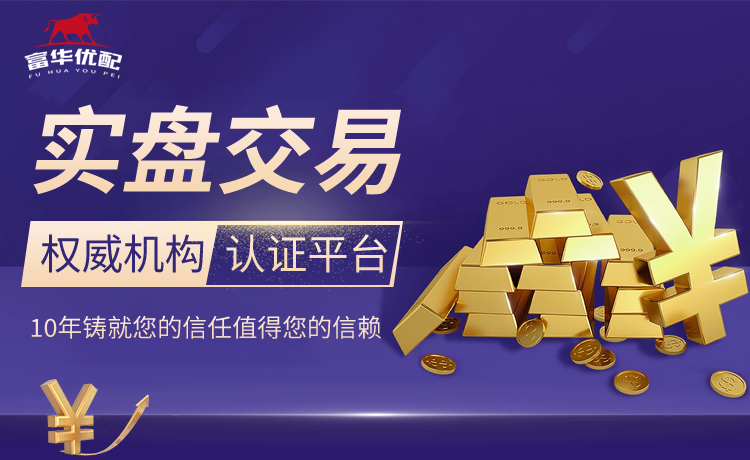 记者：西蒙斯在球队困难时没有亮眼表现，去拜仁他不一定能踢主力